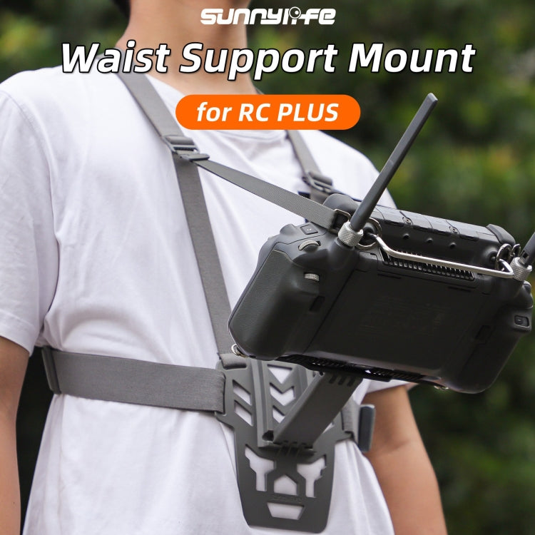 For DJI RC Plus Sunnylife Remote Control Waist Support Bracket Chest Strap, For DJI RC Plus For DJI RC Plus Sunnylife Remote Control Waist Support Bracket Chest Strap, For DJI RC Plus